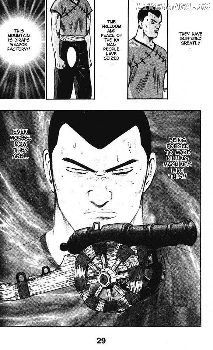 Shin Tekken Chinmi chapter 14 - page 29