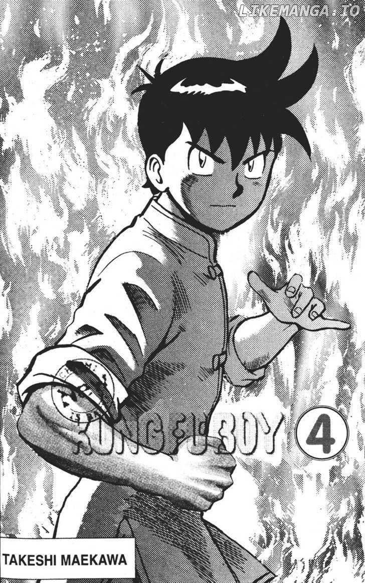 Shin Tekken Chinmi chapter 14 - page 3
