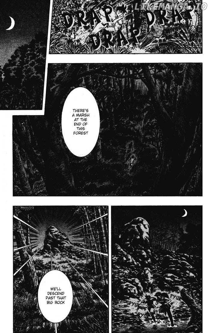 Shin Tekken Chinmi chapter 14 - page 5