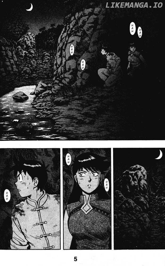 Shin Tekken Chinmi chapter 14 - page 6