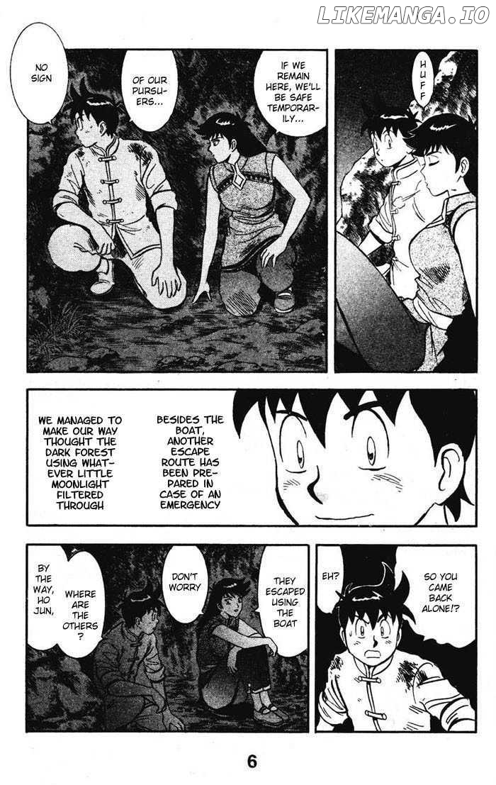 Shin Tekken Chinmi chapter 14 - page 7