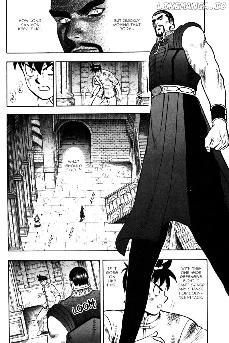Shin Tekken Chinmi chapter 83 - page 13