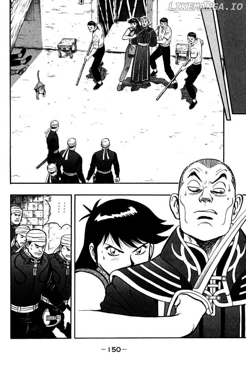 Shin Tekken Chinmi chapter 83 - page 26