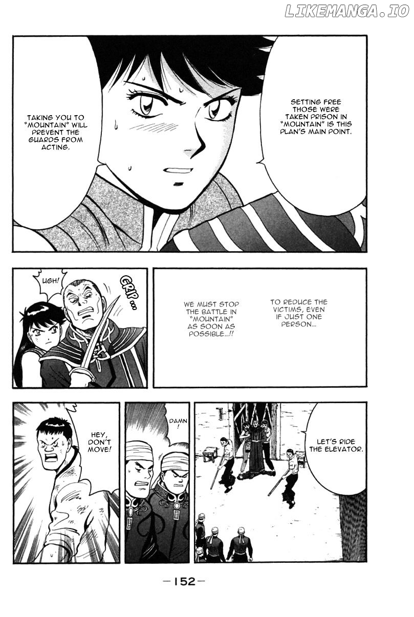 Shin Tekken Chinmi chapter 83 - page 28