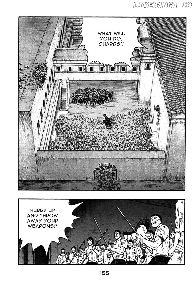 Shin Tekken Chinmi chapter 83 - page 31