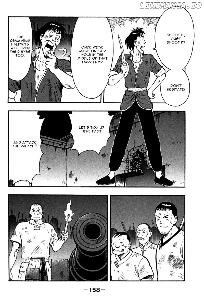 Shin Tekken Chinmi chapter 83 - page 34