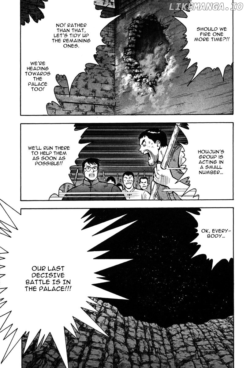 Shin Tekken Chinmi chapter 83 - page 48