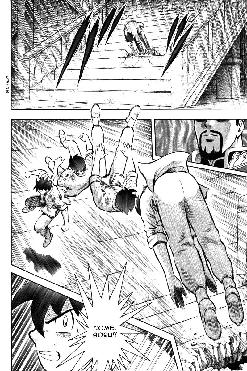Shin Tekken Chinmi chapter 83 - page 5