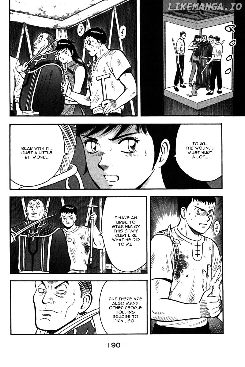 Shin Tekken Chinmi chapter 83 - page 64