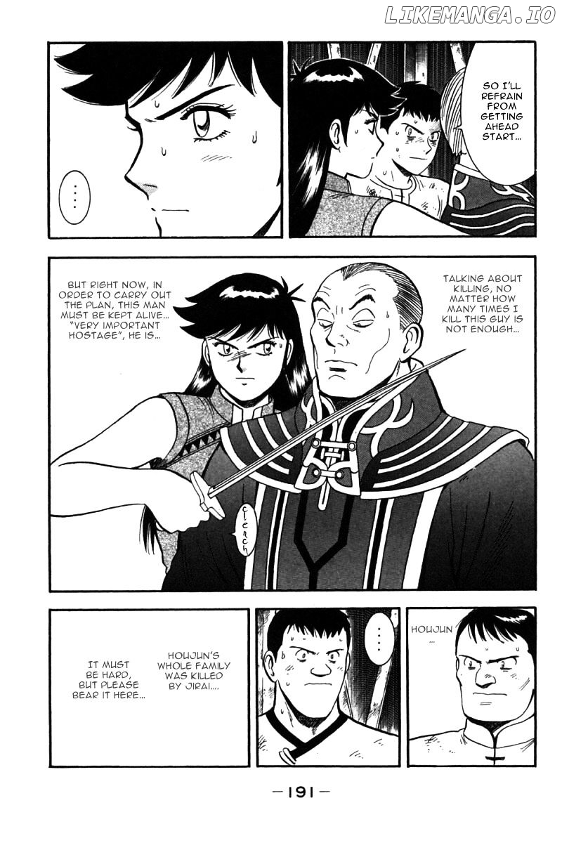 Shin Tekken Chinmi chapter 83 - page 65