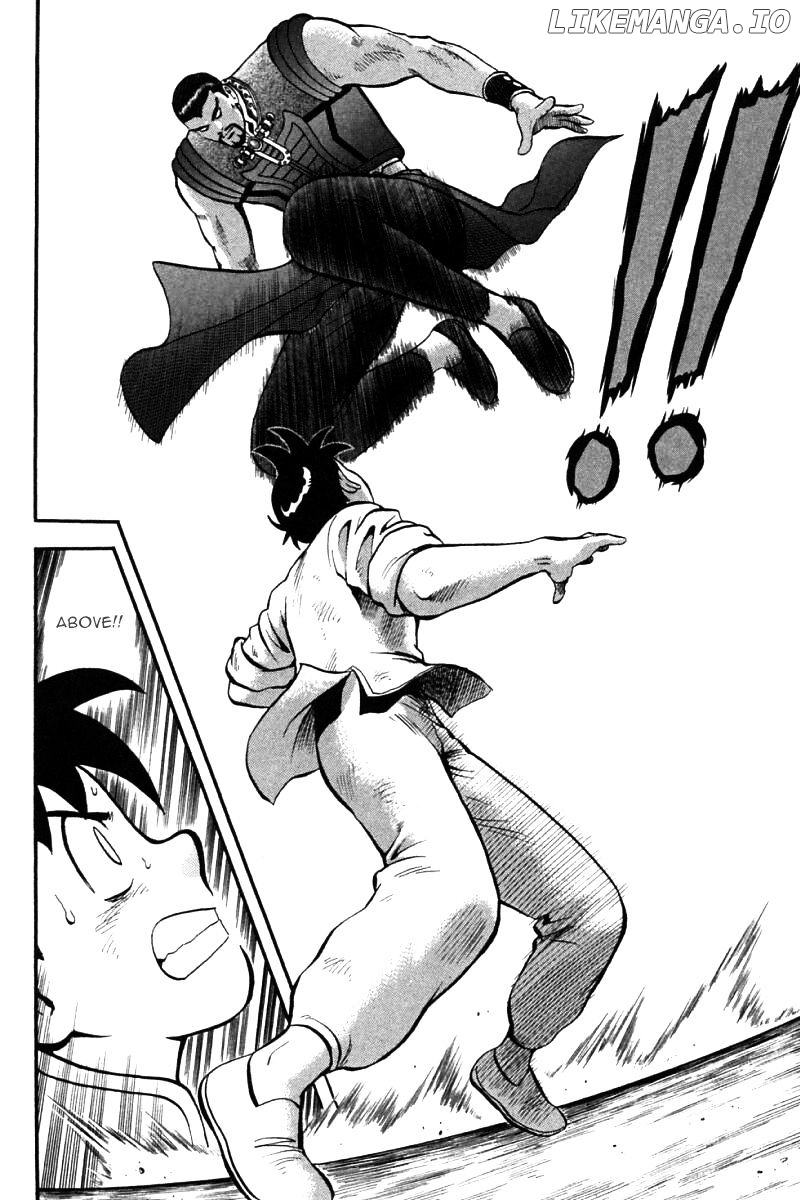 Shin Tekken Chinmi chapter 83 - page 7