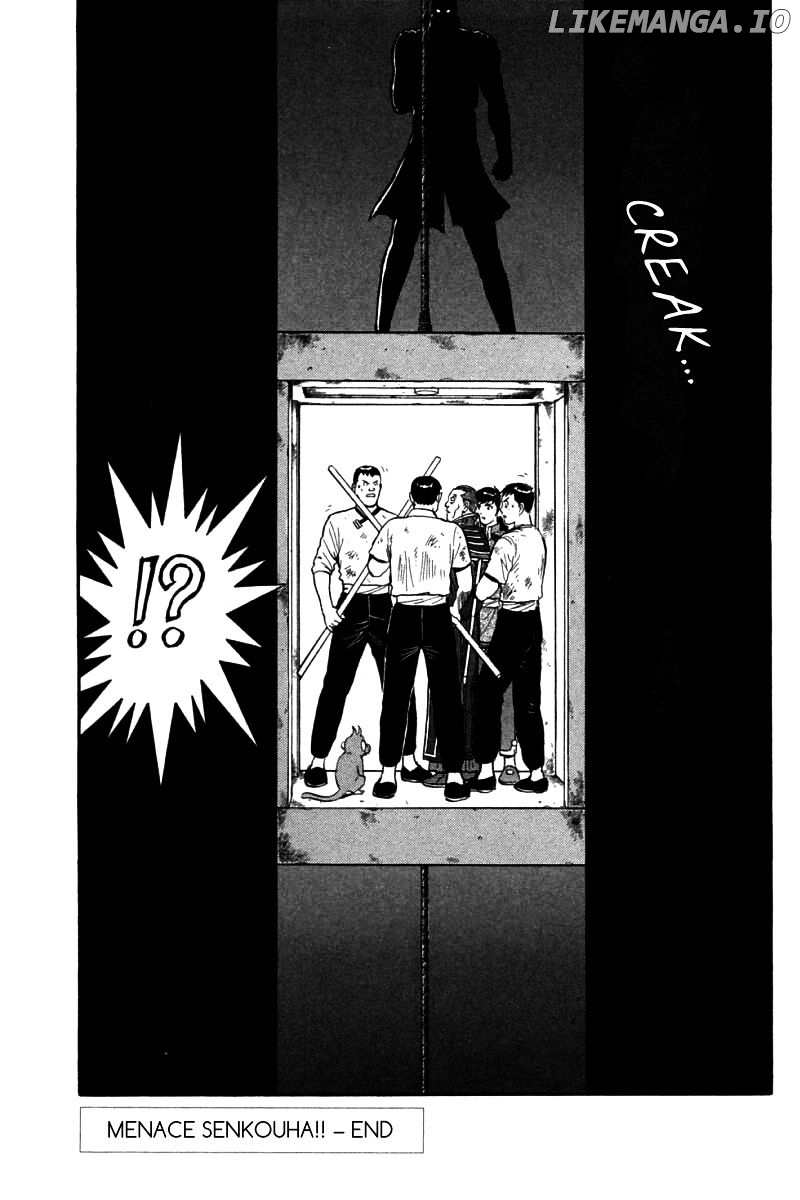 Shin Tekken Chinmi chapter 83 - page 80