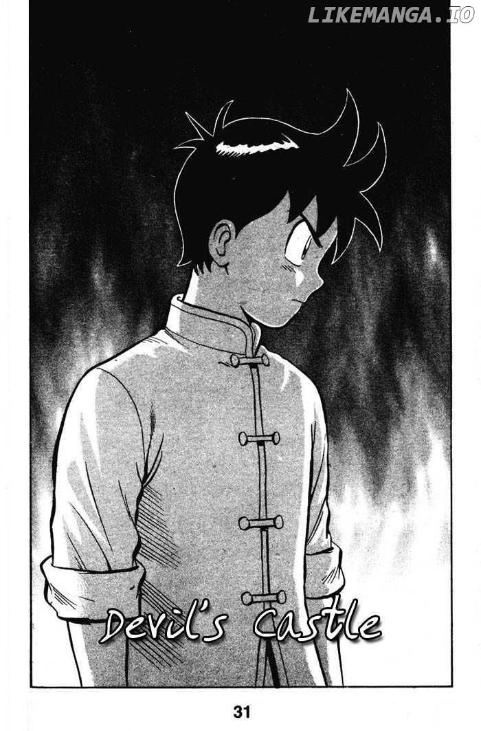 Shin Tekken Chinmi chapter 15 - page 1