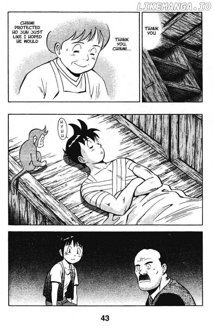Shin Tekken Chinmi chapter 15 - page 12