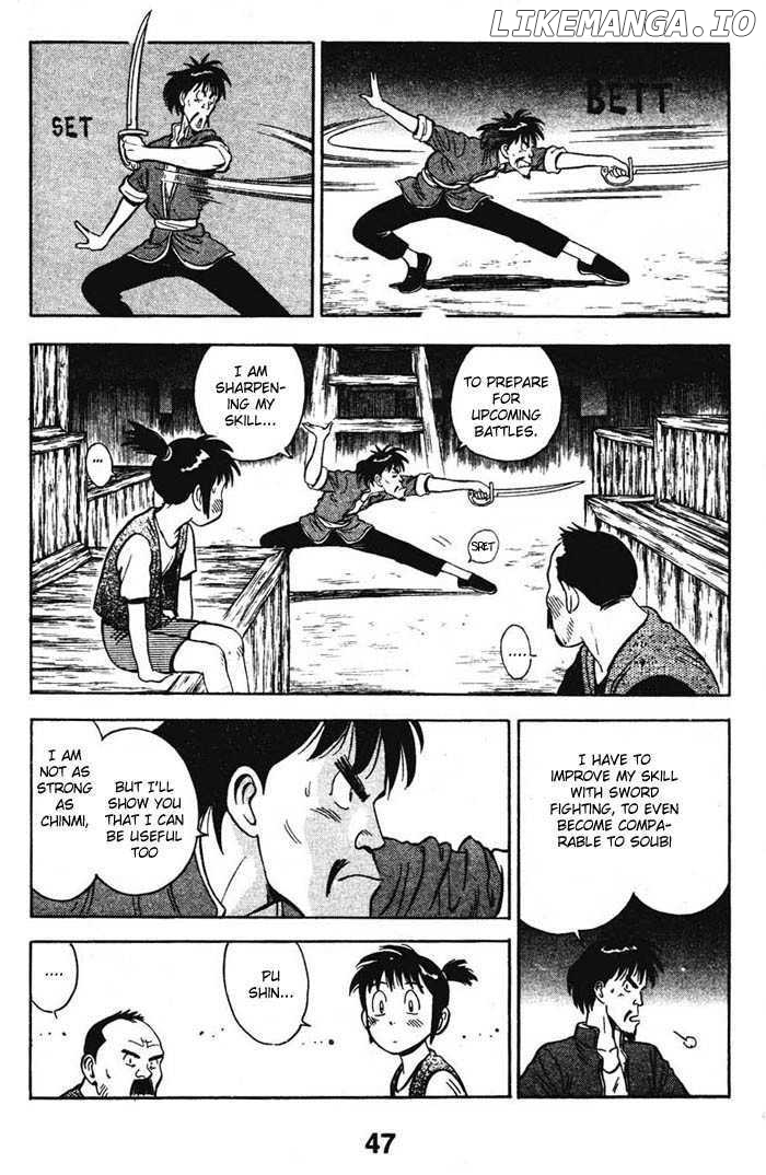 Shin Tekken Chinmi chapter 15 - page 16