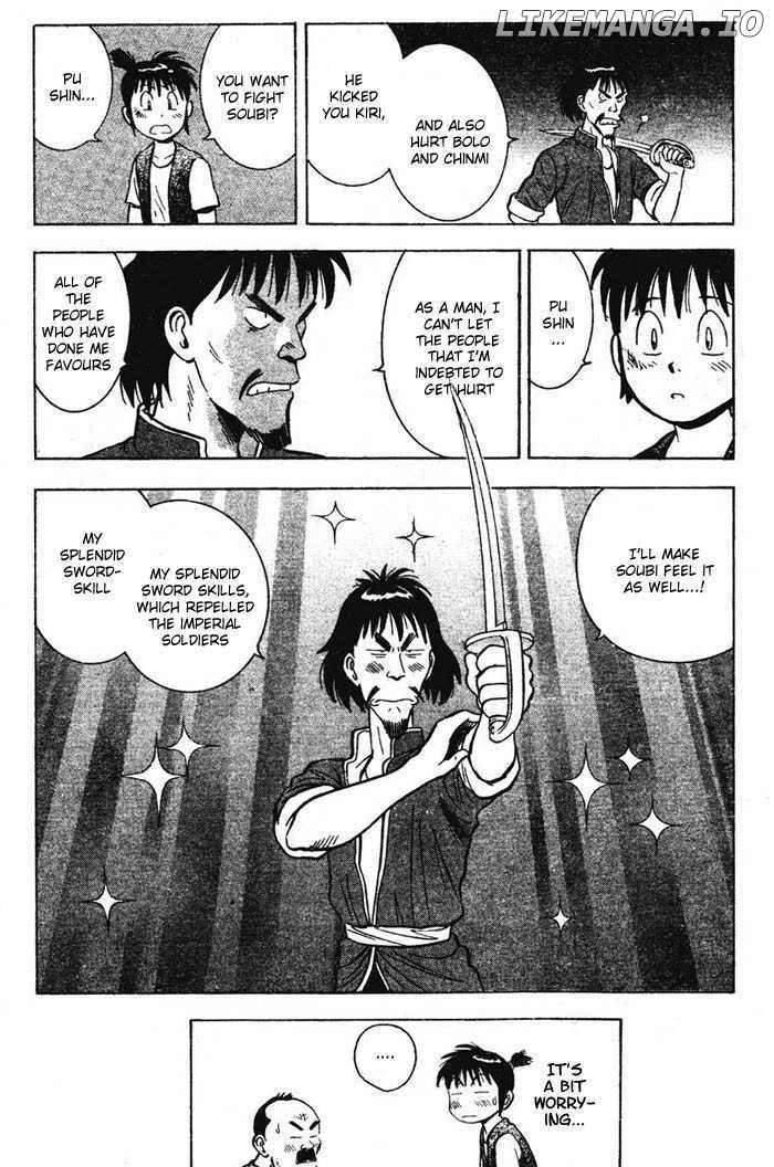 Shin Tekken Chinmi chapter 15 - page 17