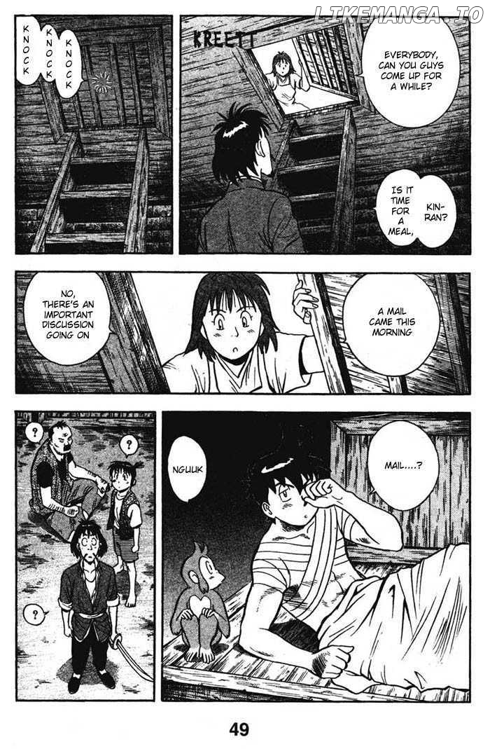 Shin Tekken Chinmi chapter 15 - page 18