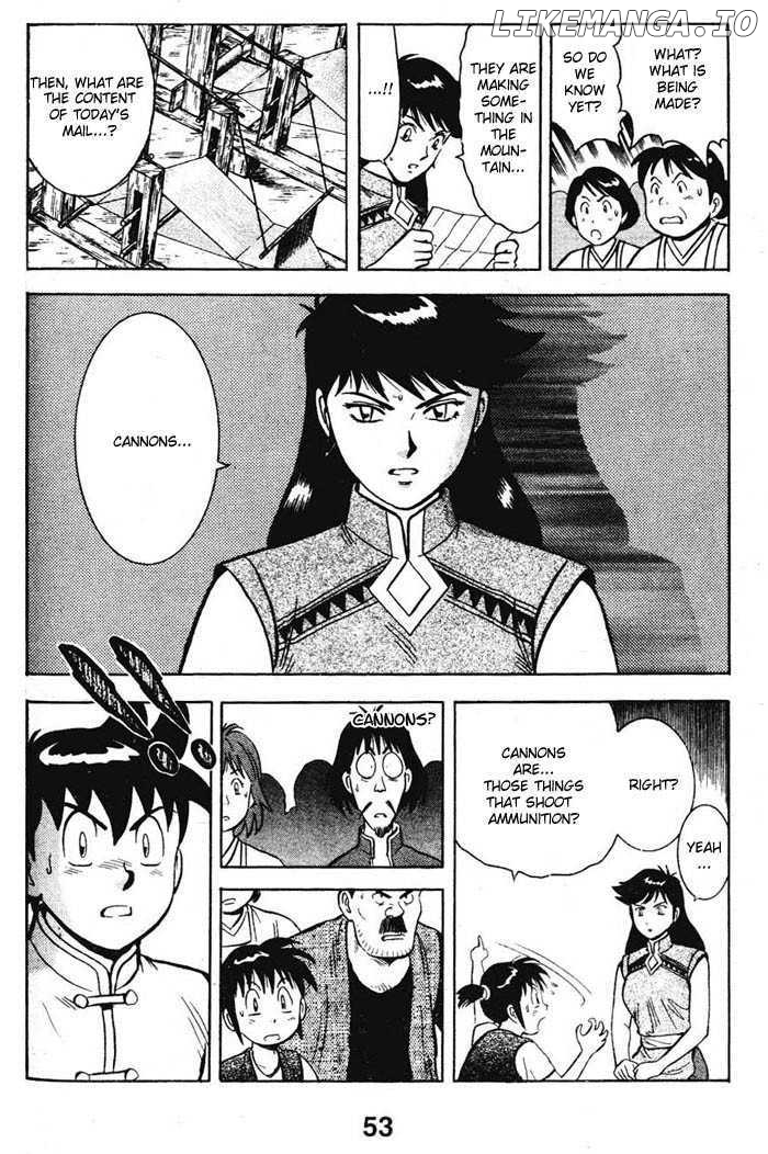 Shin Tekken Chinmi chapter 15 - page 22