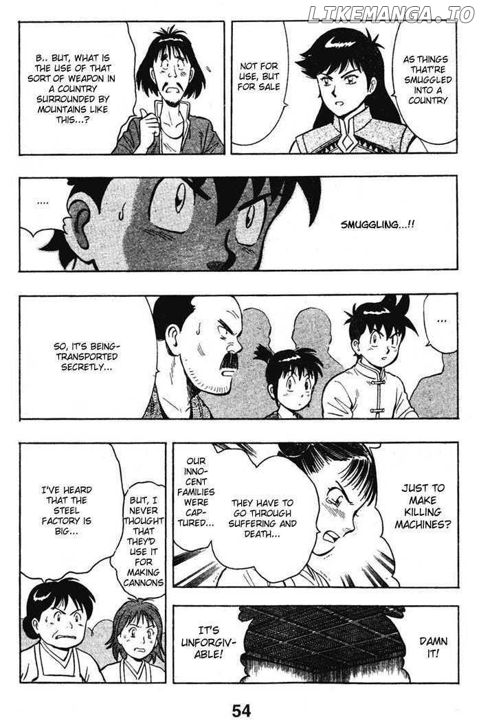 Shin Tekken Chinmi chapter 15 - page 23