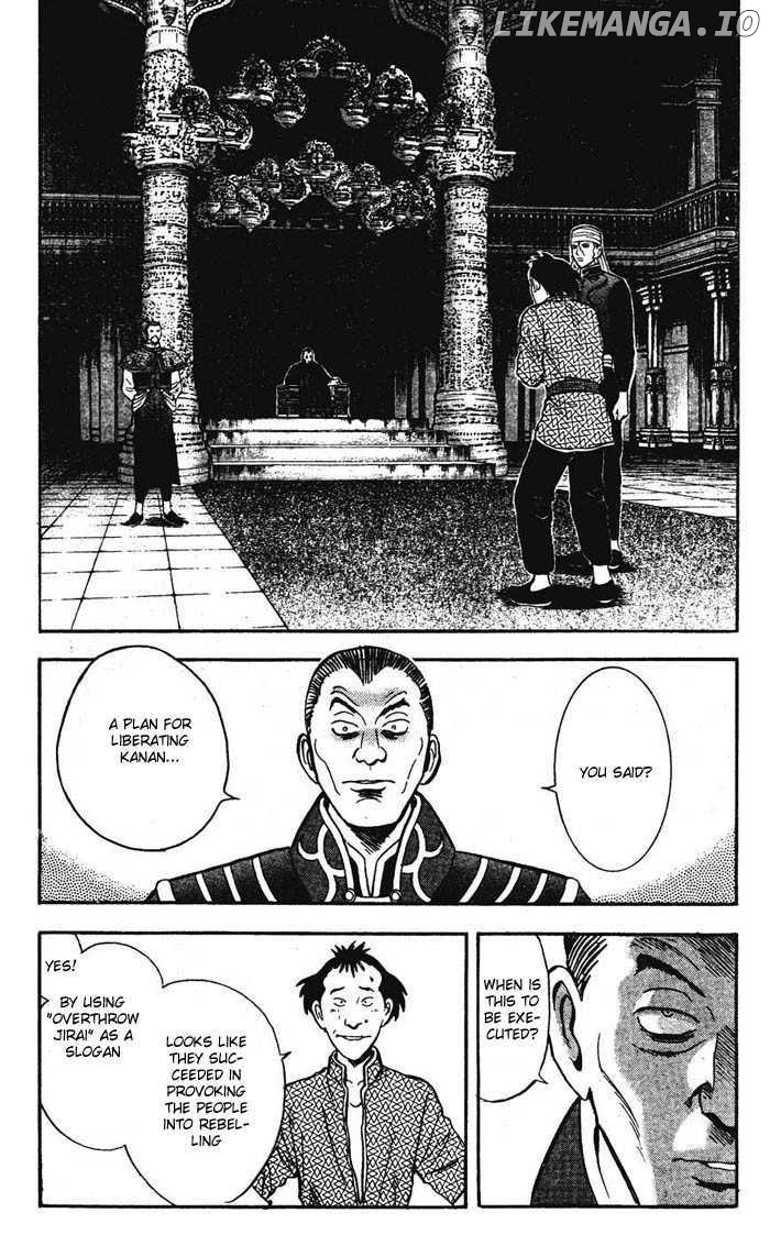 Shin Tekken Chinmi chapter 15 - page 25