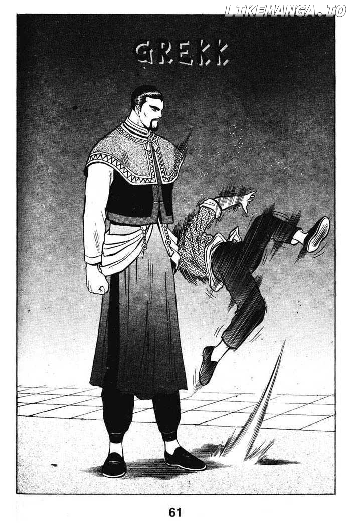 Shin Tekken Chinmi chapter 15 - page 30