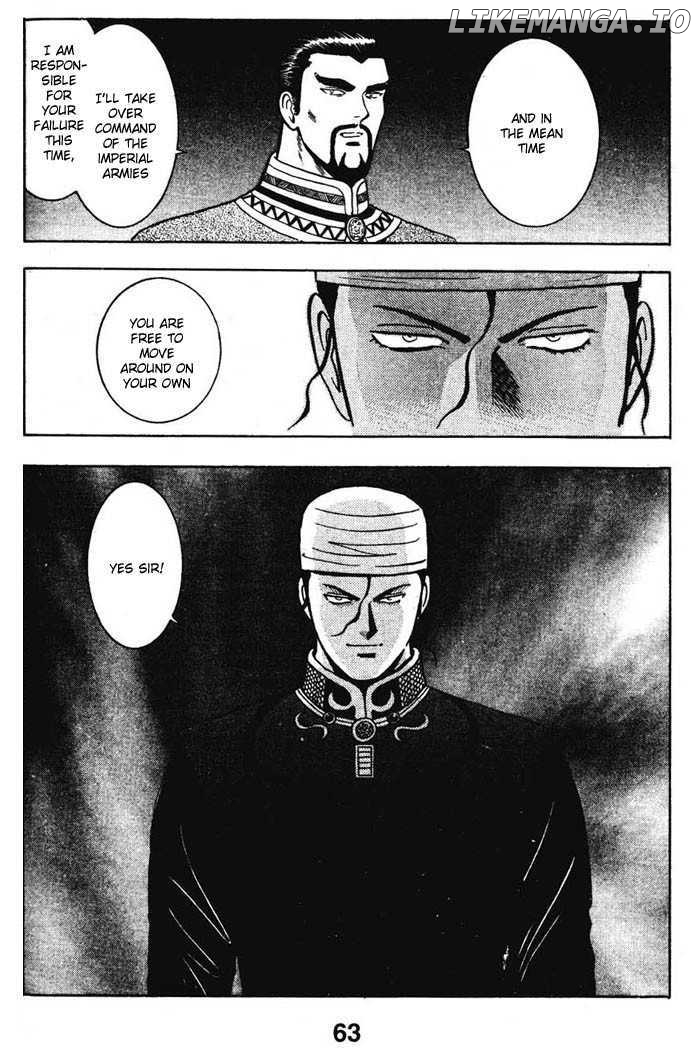 Shin Tekken Chinmi chapter 15 - page 32