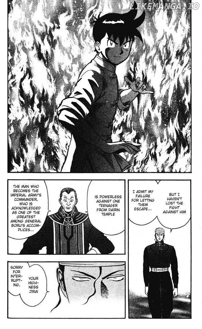 Shin Tekken Chinmi chapter 15 - page 6