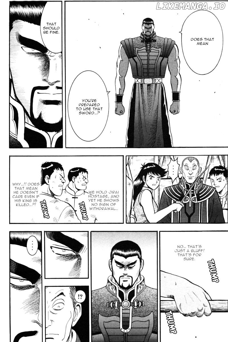 Shin Tekken Chinmi chapter 40 - page 41