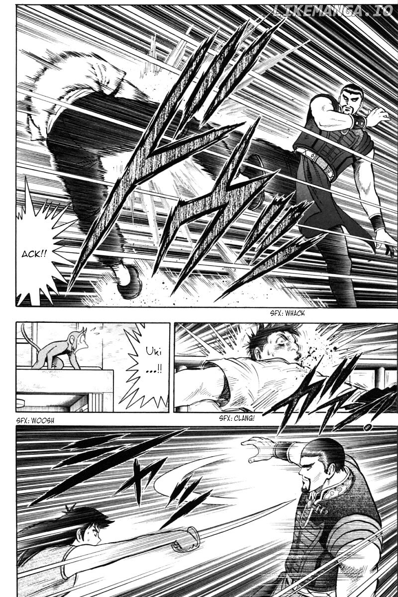 Shin Tekken Chinmi chapter 40 - page 45