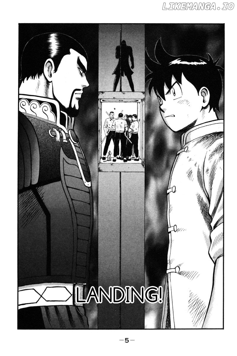 Shin Tekken Chinmi chapter 40 - page 5