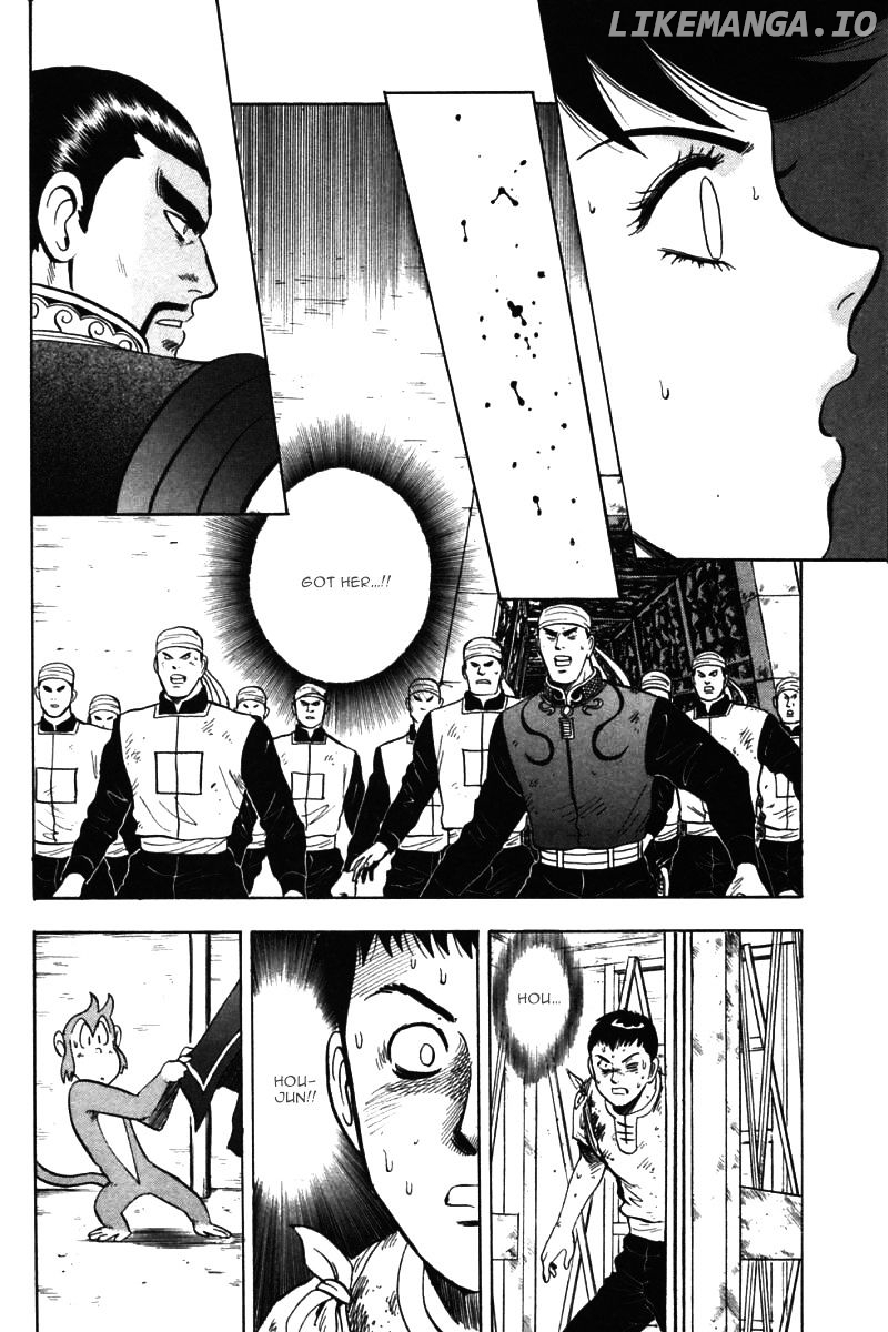 Shin Tekken Chinmi chapter 84 - page 3