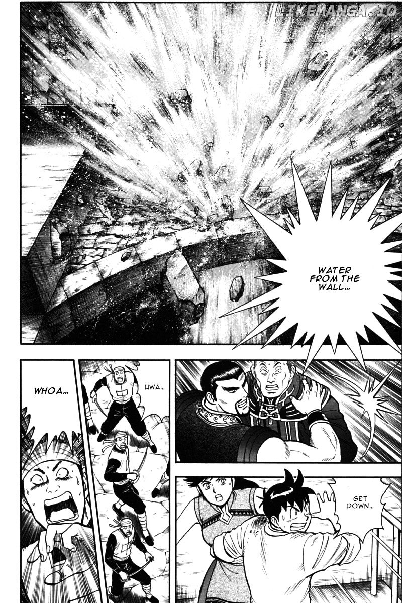 Shin Tekken Chinmi chapter 84 - page 33