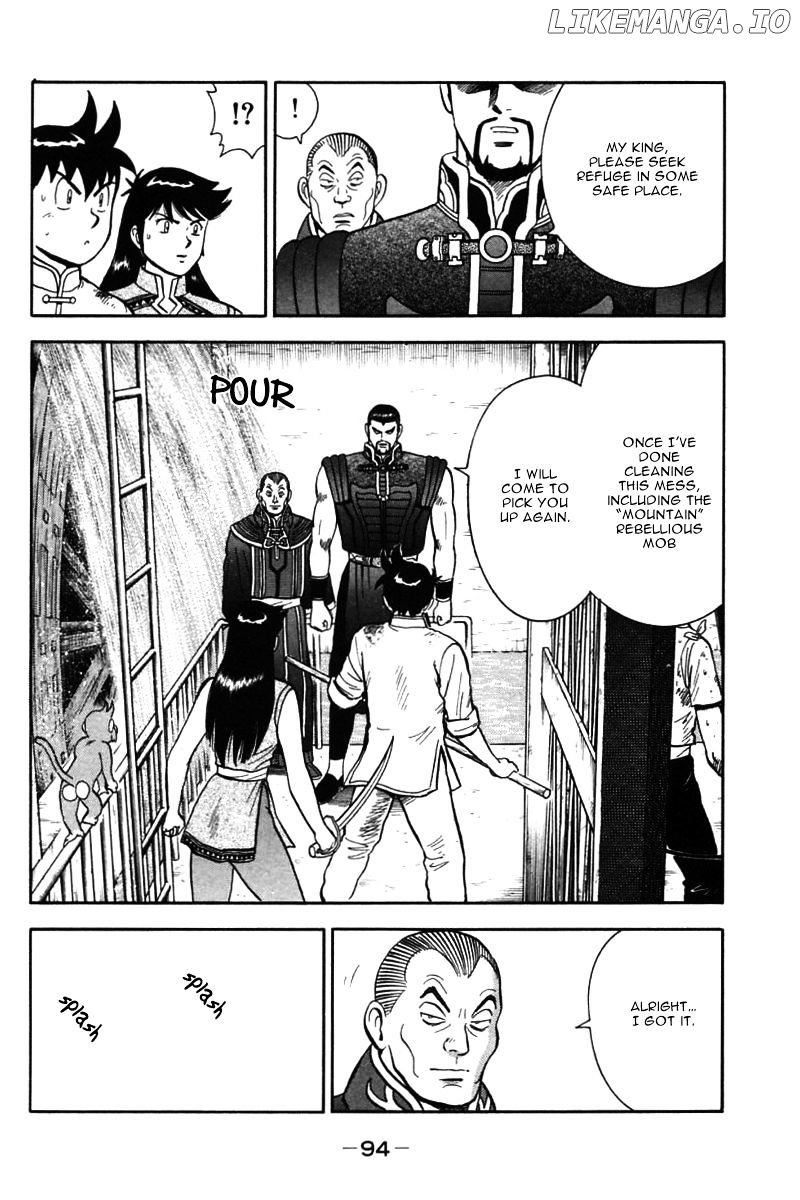 Shin Tekken Chinmi chapter 84 - page 41