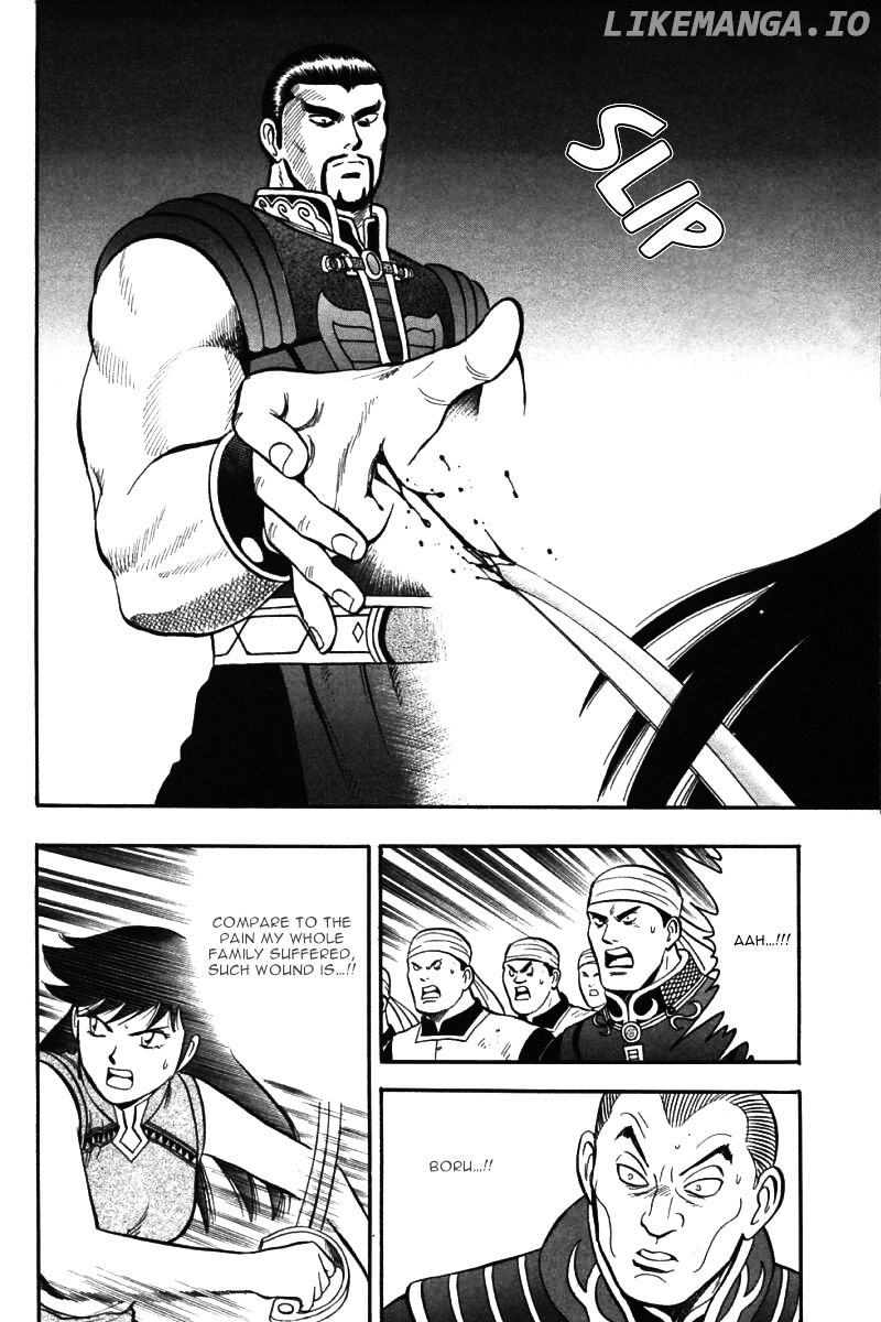 Shin Tekken Chinmi chapter 84 - page 6