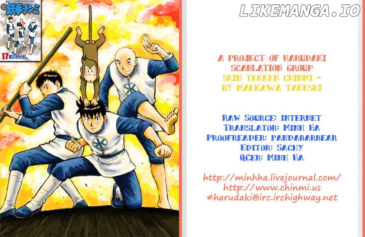Shin Tekken Chinmi chapter 60 - page 1