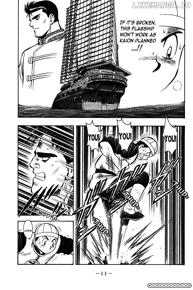 Shin Tekken Chinmi chapter 60 - page 14