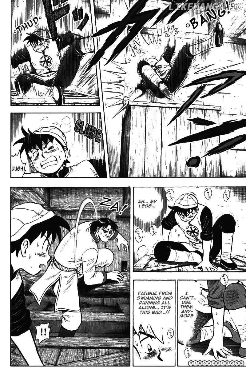 Shin Tekken Chinmi chapter 60 - page 17