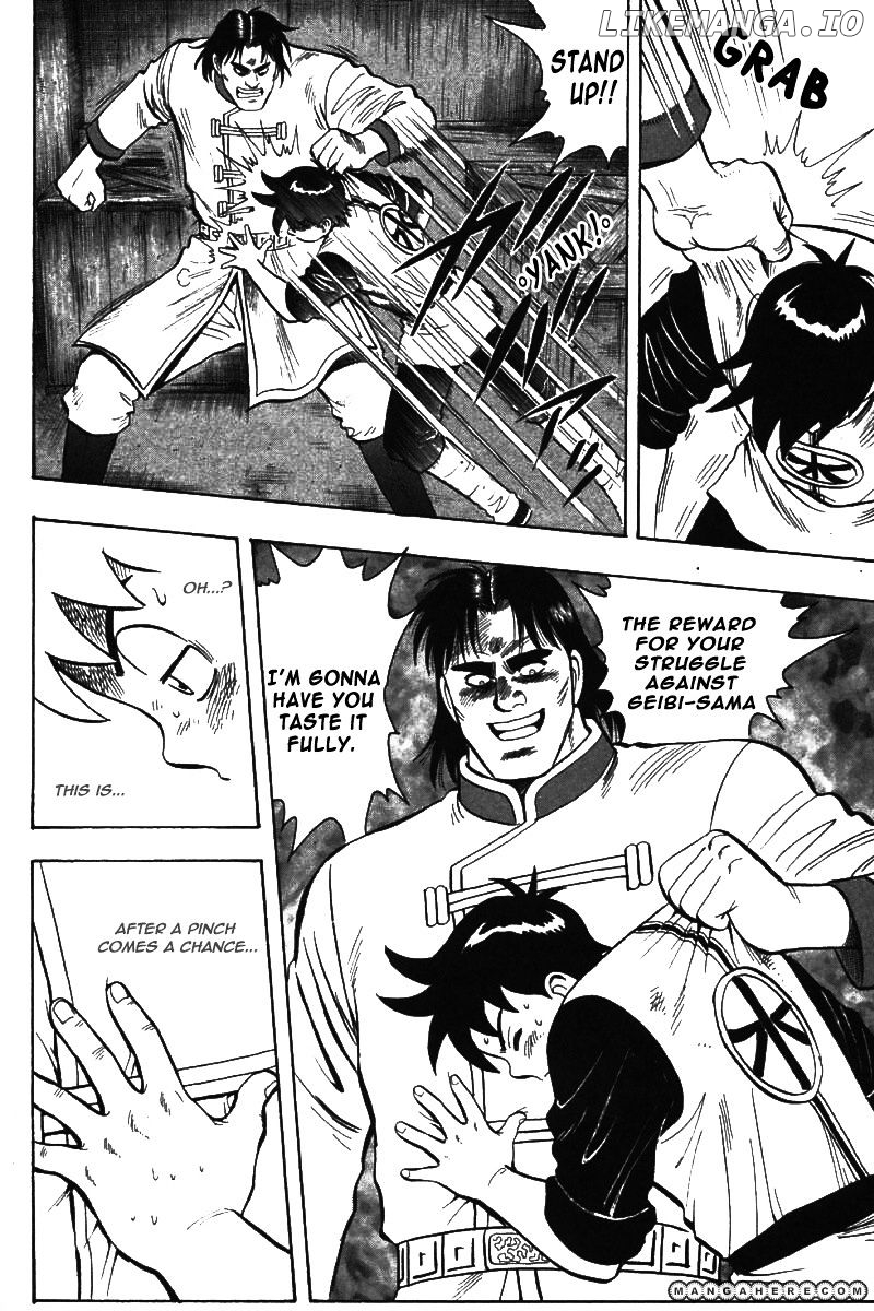 Shin Tekken Chinmi chapter 60 - page 23