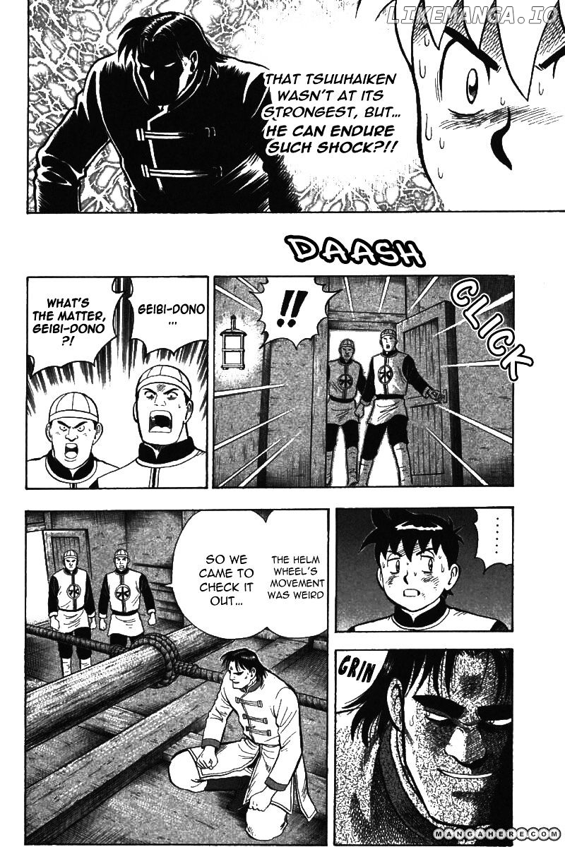 Shin Tekken Chinmi chapter 60 - page 28