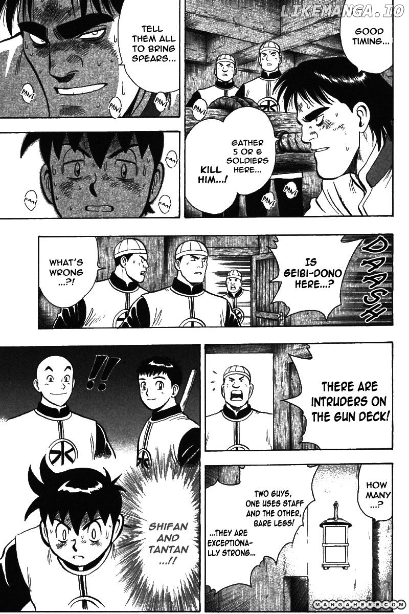 Shin Tekken Chinmi chapter 60 - page 29