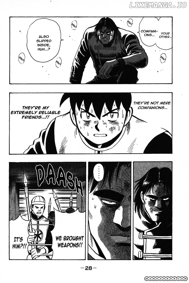 Shin Tekken Chinmi chapter 60 - page 30