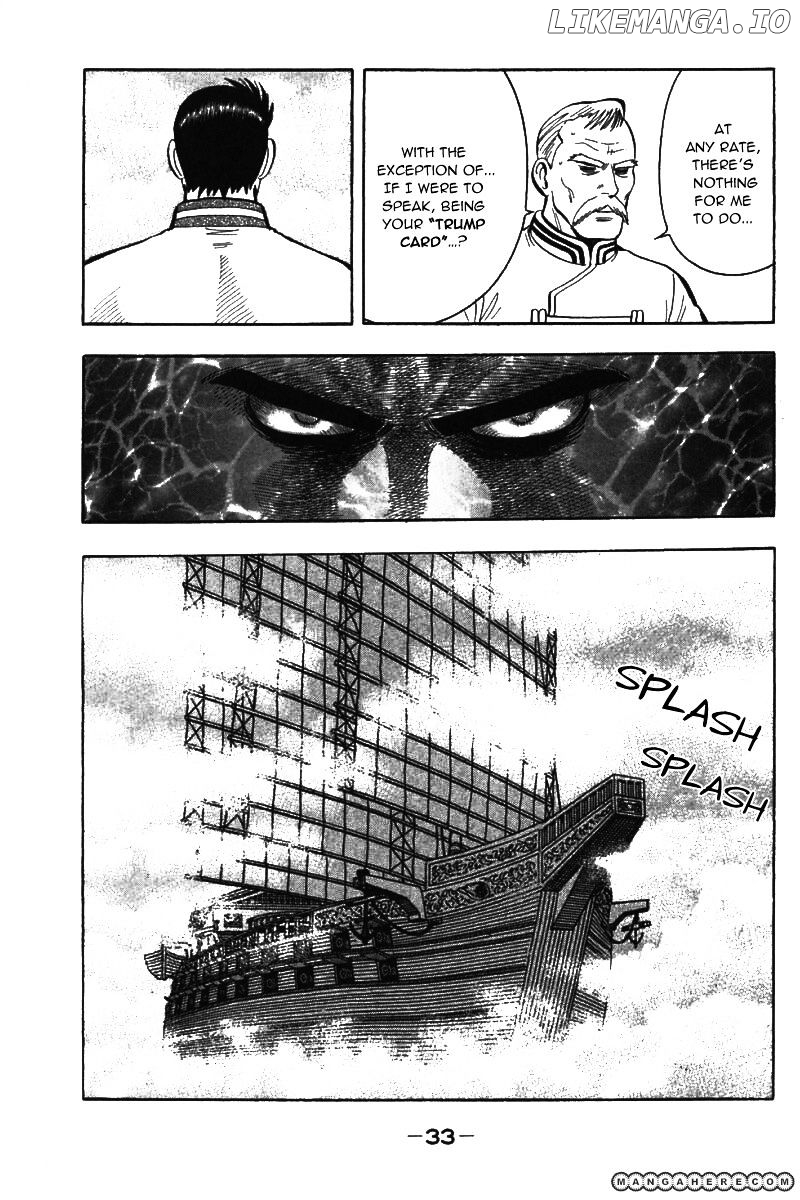 Shin Tekken Chinmi chapter 60 - page 35