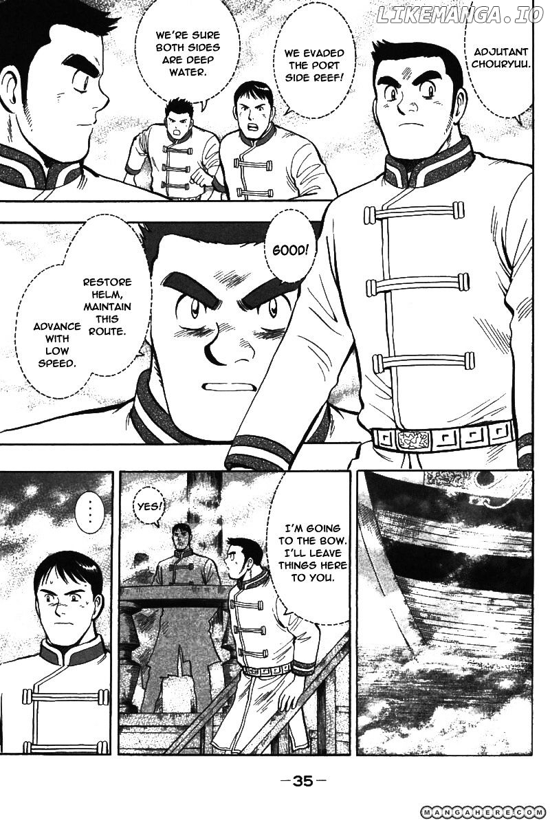 Shin Tekken Chinmi chapter 60 - page 37