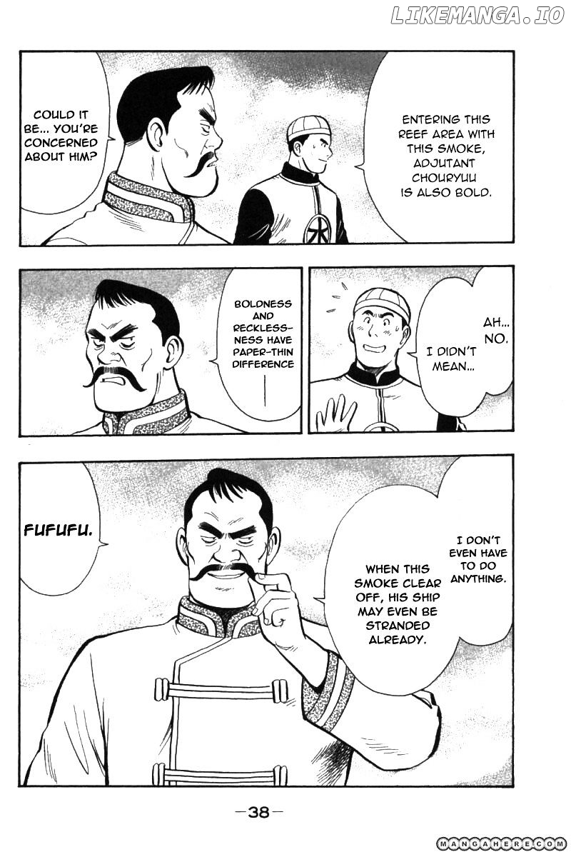 Shin Tekken Chinmi chapter 60 - page 40
