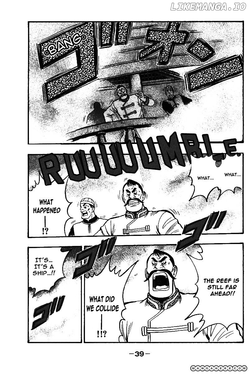 Shin Tekken Chinmi chapter 60 - page 41