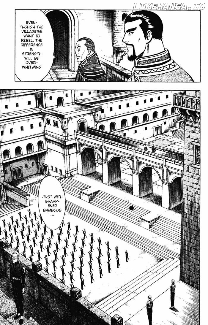 Shin Tekken Chinmi chapter 16 - page 10