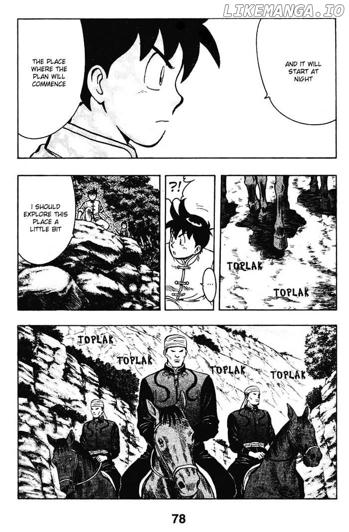 Shin Tekken Chinmi chapter 16 - page 16