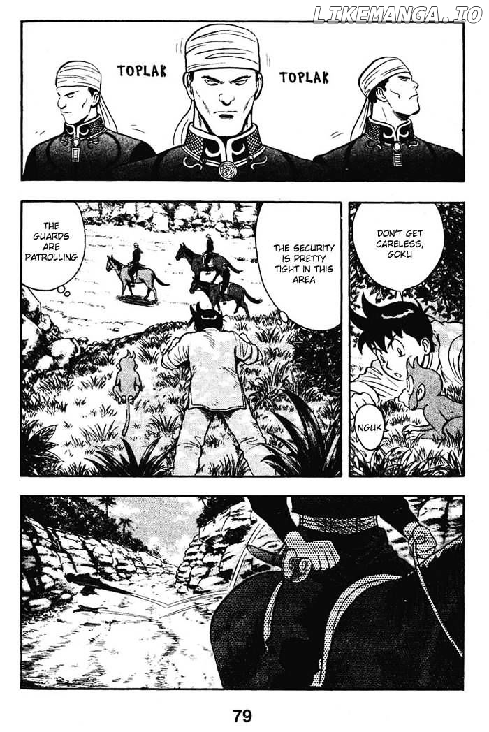 Shin Tekken Chinmi chapter 16 - page 17