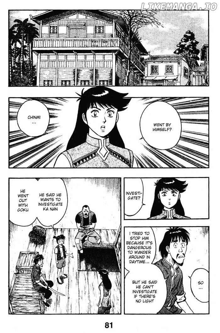 Shin Tekken Chinmi chapter 16 - page 19