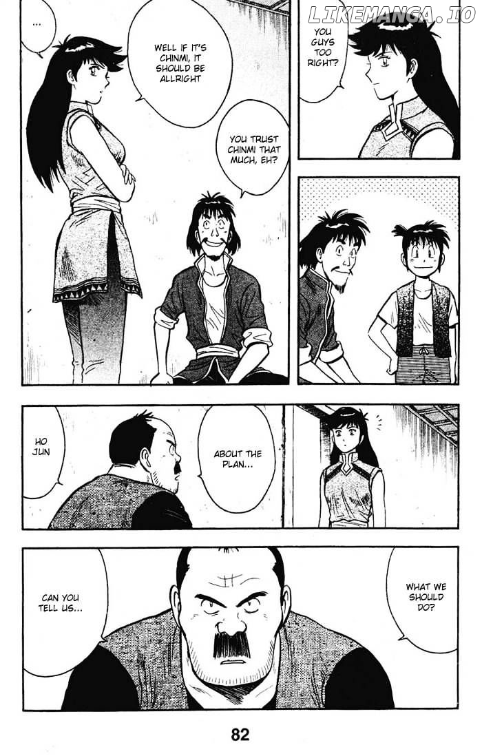 Shin Tekken Chinmi chapter 16 - page 20